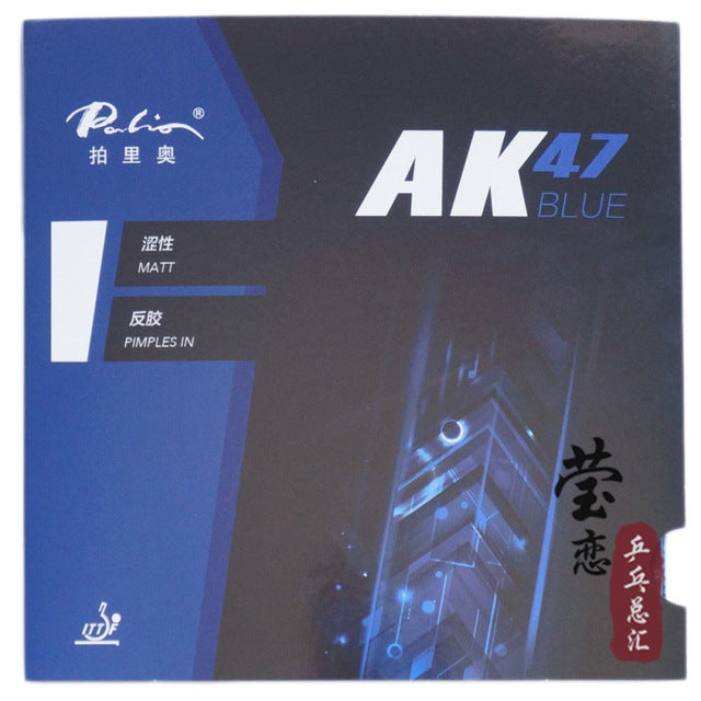 Original Palio 40+ table tennis rubber AK 47 and HK1997 gold colorful sponge table tennis rackets racquet sports pingpong rubber