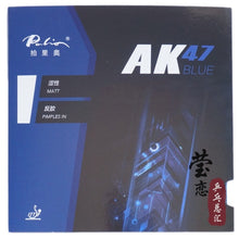 Load image into Gallery viewer, Original Palio 40+ table tennis rubber AK 47 and HK1997 gold colorful sponge table tennis rackets racquet sports pingpong rubber
