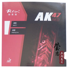 Load image into Gallery viewer, Original Palio 40+ table tennis rubber AK 47 and HK1997 gold colorful sponge table tennis rackets racquet sports pingpong rubber
