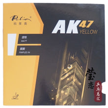 Load image into Gallery viewer, Original Palio 40+ table tennis rubber AK 47 and HK1997 gold colorful sponge table tennis rackets racquet sports pingpong rubber
