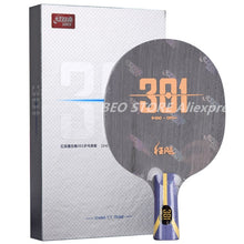 Load image into Gallery viewer, DHS Hurricane 301 (H301X) 301X Table Tennis Blade Core +0.5mm Arylate Carbon ALC Racket Ping Pong Bat Paddle
