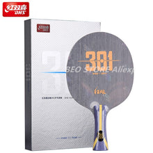 Load image into Gallery viewer, DHS Hurricane 301 (H301X) 301X Table Tennis Blade Core +0.5mm Arylate Carbon ALC Racket Ping Pong Bat Paddle
